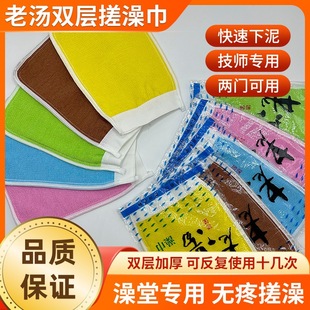 �옷�Ϝ��|������ԡ����������걳�������������wĤ�����