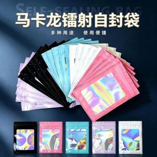 �Ʒ����b��ڴ��D���Է����ɫ�ꖹǴ��Ӻ��Ųʔ������ռ{��
