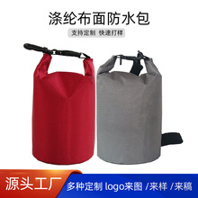 ţ򲼜]ˮ\ӵɽˮϪ¶Iܛeˮ