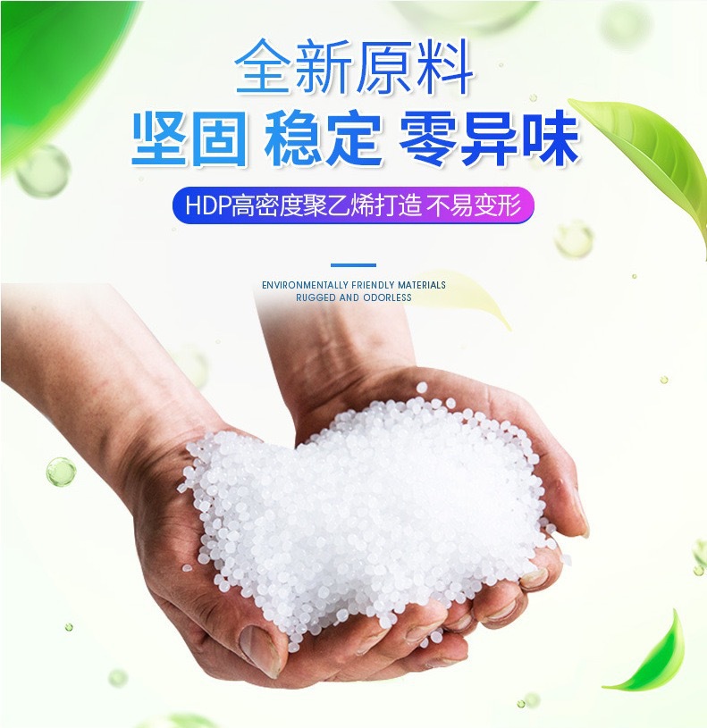 周转箱IMG_4216(20210803-142012).J