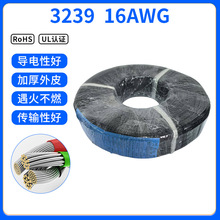 Sҹ 3239 16AWGz a~ ͸ߜ͸߉ 