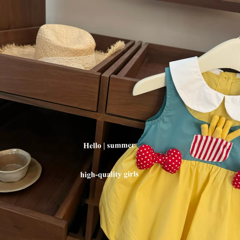 [Procesamiento personalizado] Limón salado siete cos empleado de McDonald's