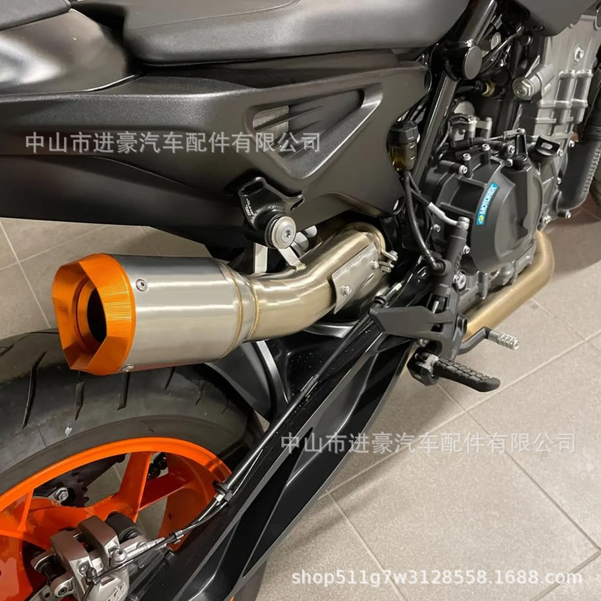 Suitable for Motorcycle Exhaust Pipe Modification, Original Factory Direct Sales Ar Short Tail Section Exhaust Pipe, Ar Exhaust Pipe Non-Destructive Installation