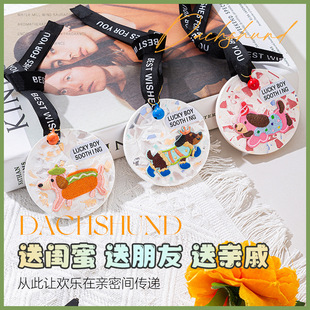 Original terrazzo style dachshund dog aromatherapy plaster pendant car pendant wardrobe fragrance cute New Year gift
