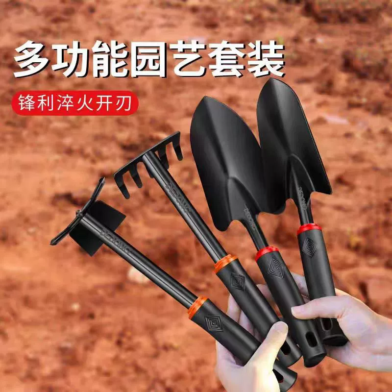 Садовые инструменты для посадки цветов и овощей