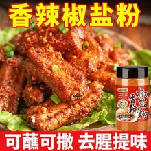 ���f���������}��ƿ�b������ը��l���������۽��}ƤƤ�r�Ź��{��