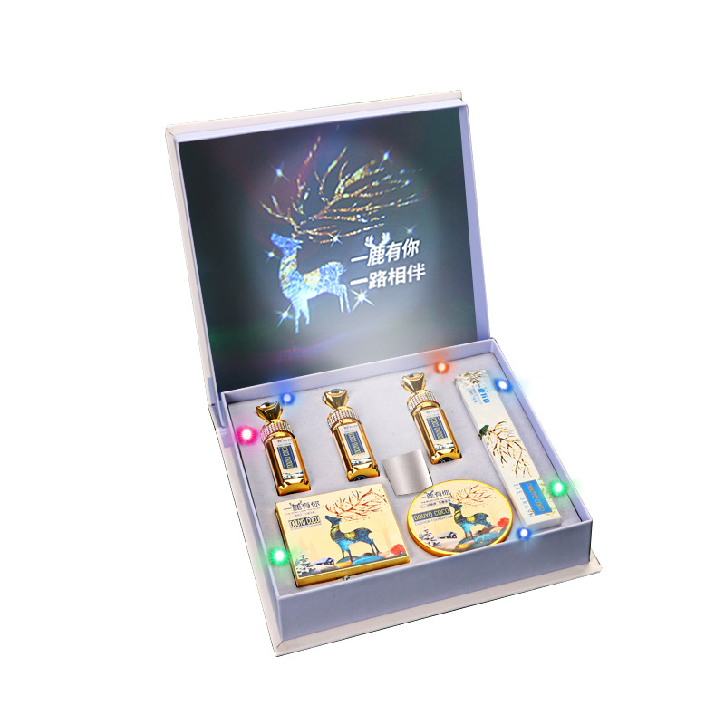 214 Valentine's Day I Have You All the Way Projection Music Gift Box Carved Lipstick Makeup Cosmetics Gift Gift Set