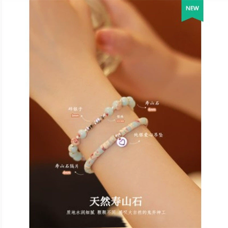 Органический браслет благородная древесина сандалового дерева, ретро этнические украшения, аксессуары, этнический стиль