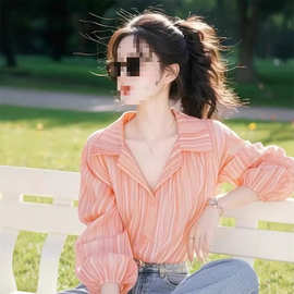 2025秋季新款小衫超好看漂亮设计感减龄粉色条纹泡泡袖衬衫女