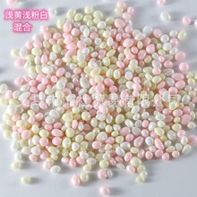 彩色玻璃珠 美甲鹅卵石不规则椭圆珠七彩无孔珠diy材料AB彩珠