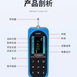 喷涂机;喷涂加工;技术合作