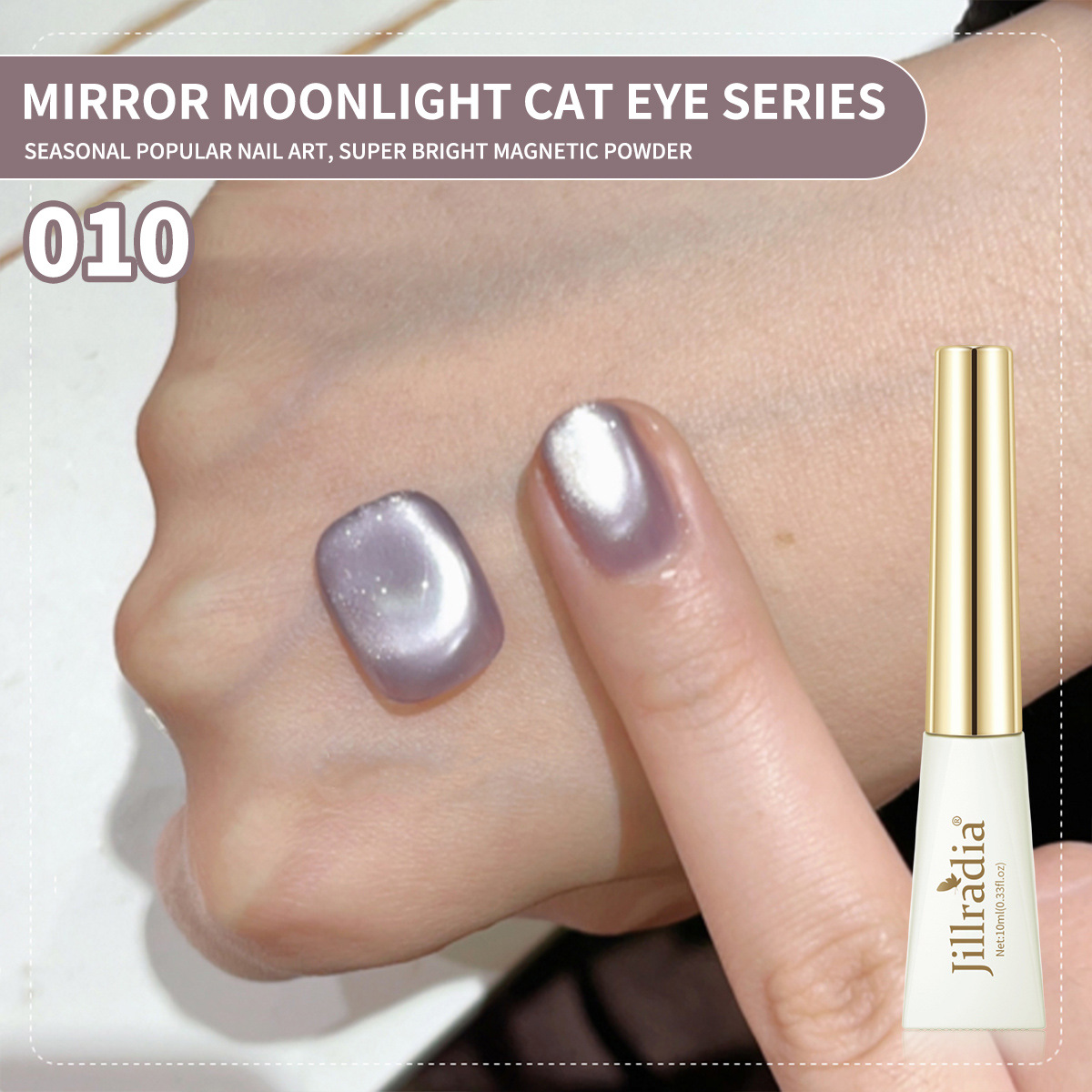 Water Light Star Cat Eye Esmalte de uñas 2024 nuevo verano popular Water Light Cat Eye Gel para tienda de uñas