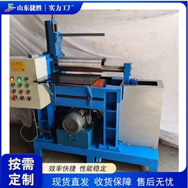 金属成型设备;木工机械;路面机械