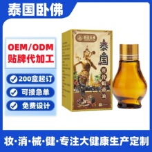 ̩���Է𺮹�ϐͨ�Ͱ���Һ��j�P����ǰ�Ħ����Һ����Ƥ�w���w�T