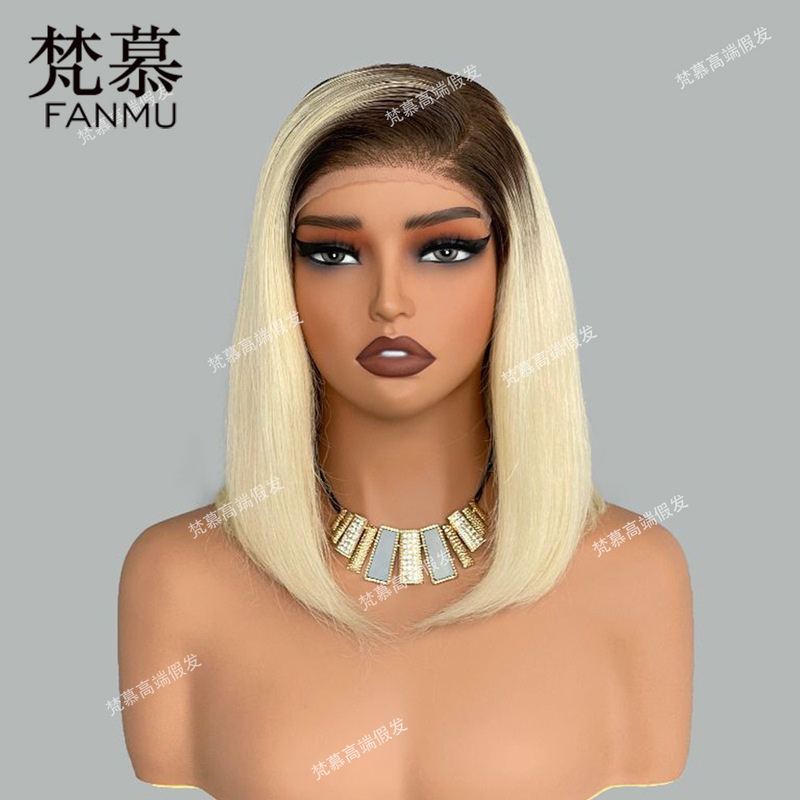 in stock T-shaped partial shoulder-length hair wig 613 forehead lace full head cover wig BOB bob head wig