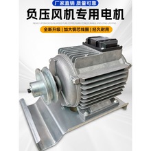 ؓ���L�C늙C�Bֳ܇�g���L���R�_ȫ�~��0.55ǧ��0.75ǧ��1.1ǧ��