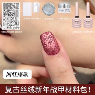 ����͹Žz�q�t��ʯ؈�ۼ����z2025���¿�W�t䓰�ӡ�����ϰ�����