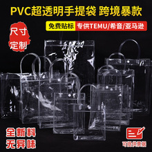 �F؛pvc͸������������Y��ϲ�ǰ��ֶY�YƷ�����bُ����b����