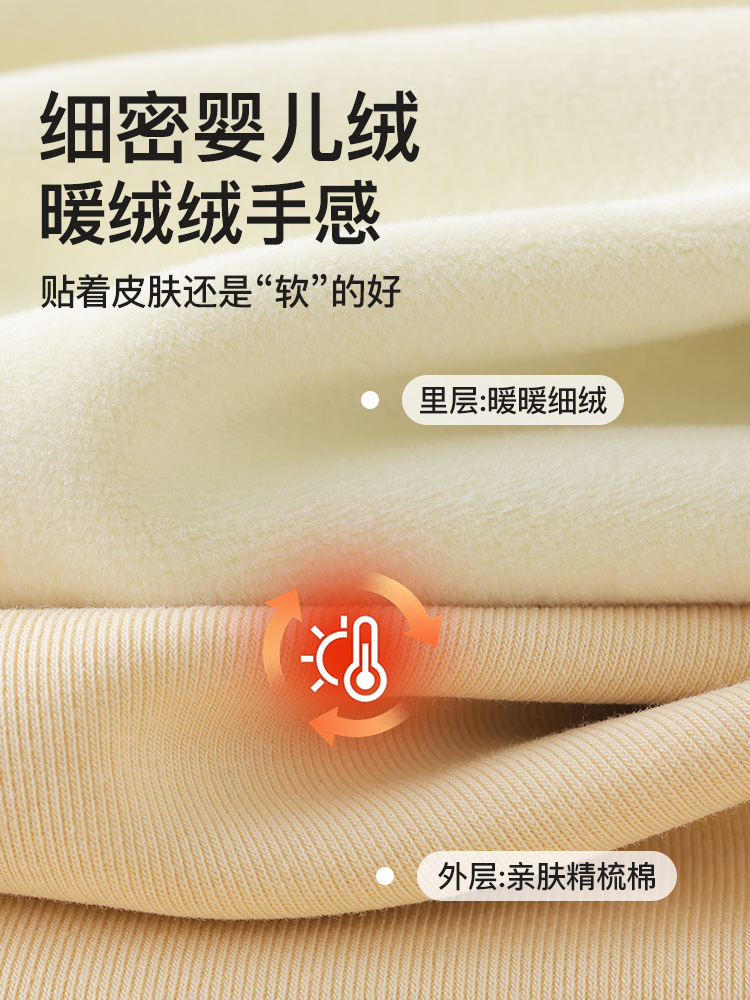 Autumn and Winter Cotton Camisole for Women, White Inner Layer, Fleece-Lined, Thickened, Warm Base Layer, Slim Fit, Plus Size, Sleeveless Top