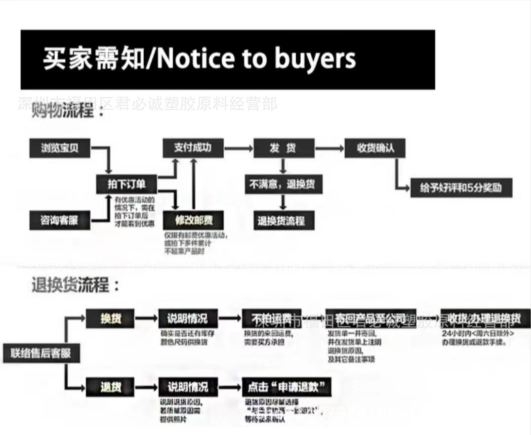 微信图片_20231116131915