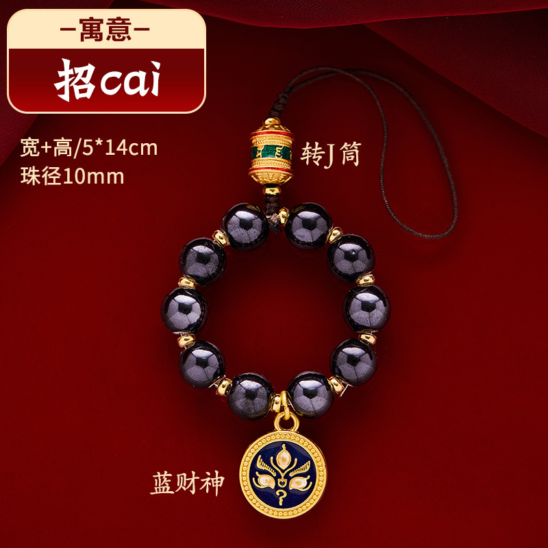 검은 향기로운 회색 도자기 푸른 부의 신