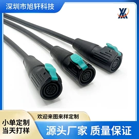 电源线;音视频线;连接器