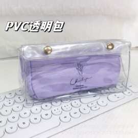 创意透明小众网红高颜值笔袋ins简约化妆包PVC透明笔袋旅行收纳包