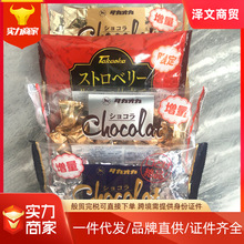 日本進口高岡生巧克力原味/焦糖味/草莓味/白巧克力23-10月糖果