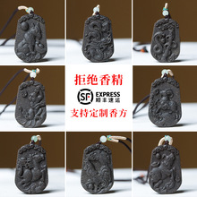 ��Ȼ�ŷ������������ֹ�����ʮ����Ф���o������־�����ֱ������