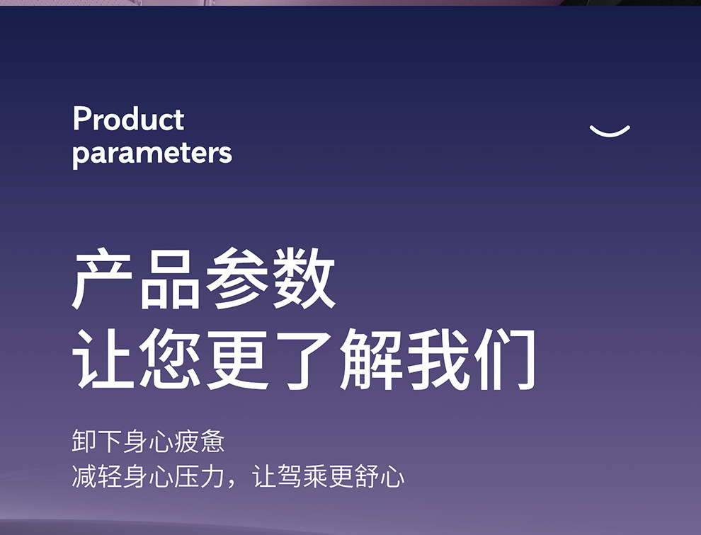 Suitable for Xiaomi Su7 Headrest, Neck and Waist Pillow, Lumbar Cushion, Xiaomi Yu7 Car Pillow, Interior Accessories and Supplies