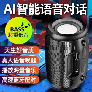YF-08AI�����{�����䎧RGB�������y��ˮС��푷Շ����YƷ����