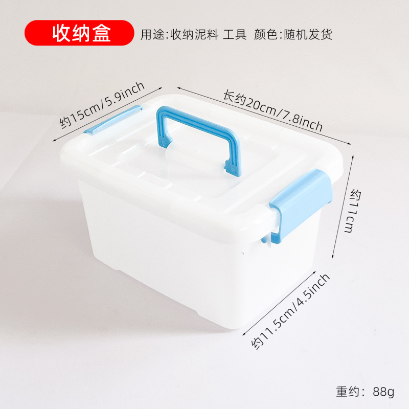 陶艺粘土工具陶泥小配件亚克力透明擀泥棒压泥板喷水壶丙烯颜料笔|undefined
