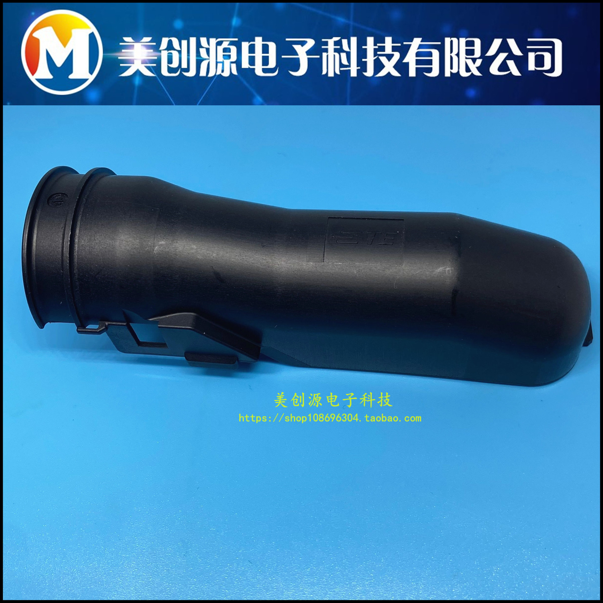 1418882-1 泰科/安普 TE/AMP 62P连接器附件 盖子 进口原装正品