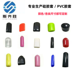 �����z��͸����ɫPVC���o��PVC��ĥ���ַ���ܛ�z��Ʒ���I�����oñ