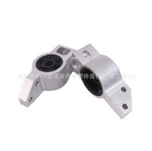 3C0199231 3C0199231 	 Lower Swing Arm Bracket 	 Suitable for 	 Volkswagen, Land Rover, Skoda, Seat