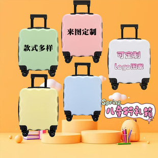 �羳��ͯ���������U���׃��@�������18�翨ͨ�������ӡlogo