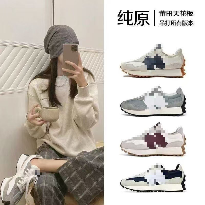Putian N327LAB original vintage gray retro dad shoes for men and women, casual versatile running shoes, sports shoes Putian N327LAB original vintage gray retro dad shoes for men and women, casual versatile running shoes, sports shoes