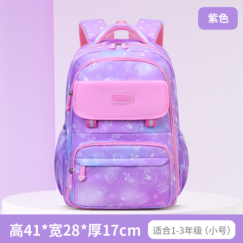 2309 trompeta morada