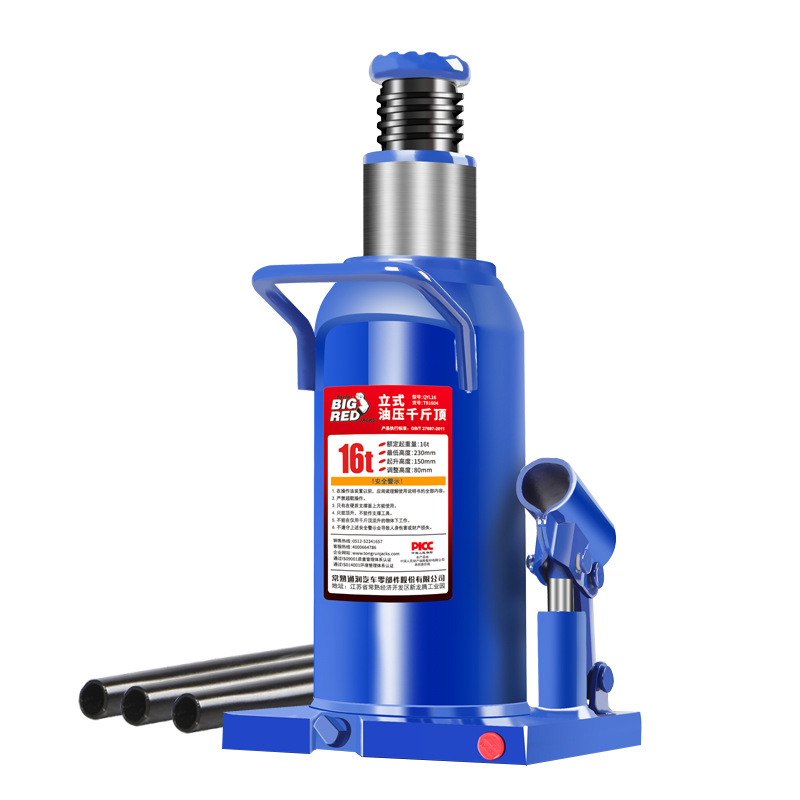 ͨ��BIGRED��������ʽǧ�ﶥ����16����ҡҺѹ��ʽǧ�ﶥ���ع���