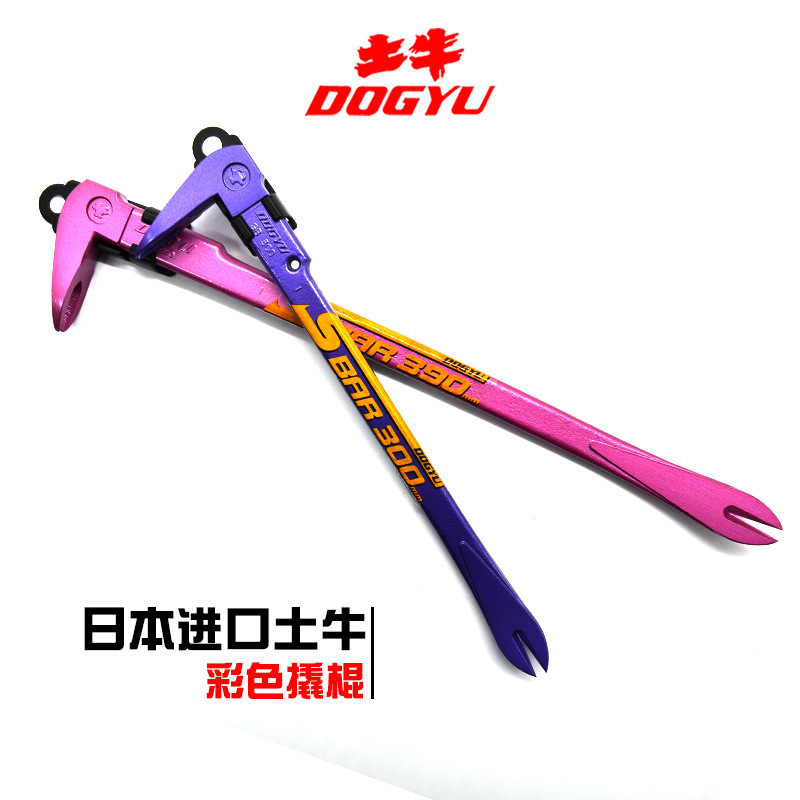 日本原装进口土牛钉拔起钉器撬棍DOGYU木工羊角拔钉子撬棍锤子EDC