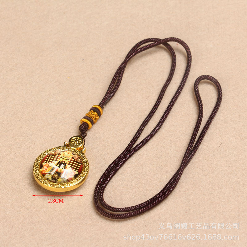 图片IMG_3452(20240420-102751)