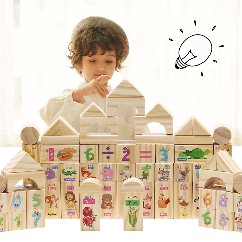 Bloques de construcción para niños de madera ensamblados juguetes para bebés 1 inteligencia-beneficiando a 2 años de edad 3 partículas grandes 6 niños y niñas movimiento cerebral educación temprana