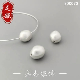 S999足银巴洛克风不规则石头串珠 3D硬银配件手工DIY项链纯银配件