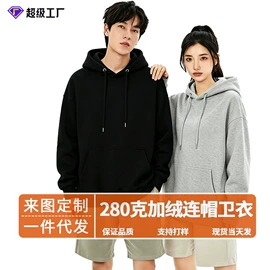 男式T恤;男式衬衫;男式休闲短裤