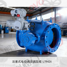 ����ʽ늄��{���yLT942�����y�T�{���͸����ܿ����y�ɶ��ƿ��{ʽ
