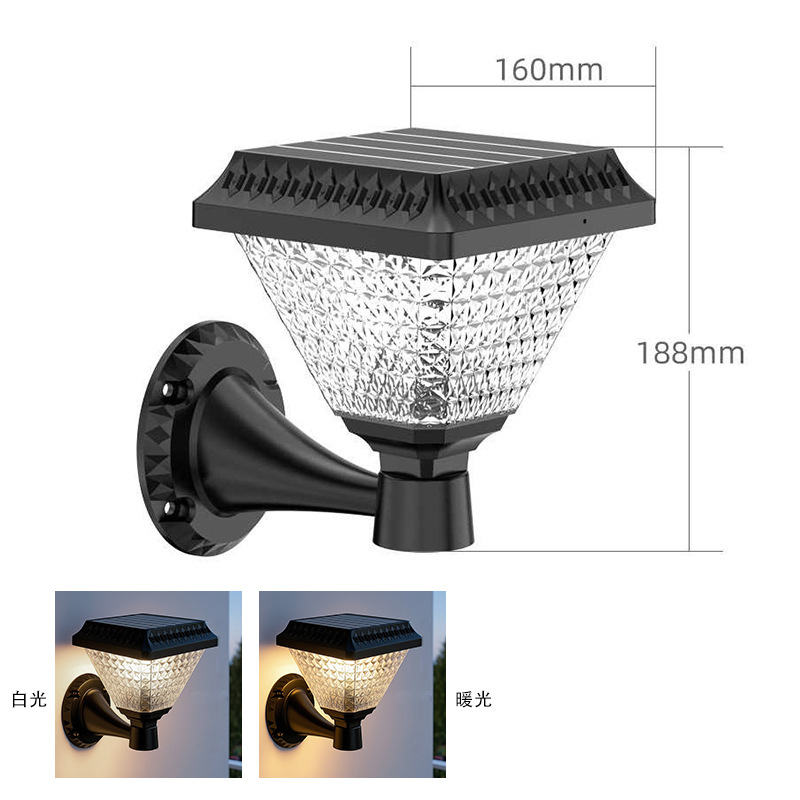 Lámpara solar de pared LED solar de cuatro lados luminosa lámpara de pared recargable al aire libre luz de jardín de siete colores nueva transfronteriza