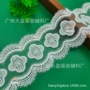 天盈限量双边洛丽塔花边