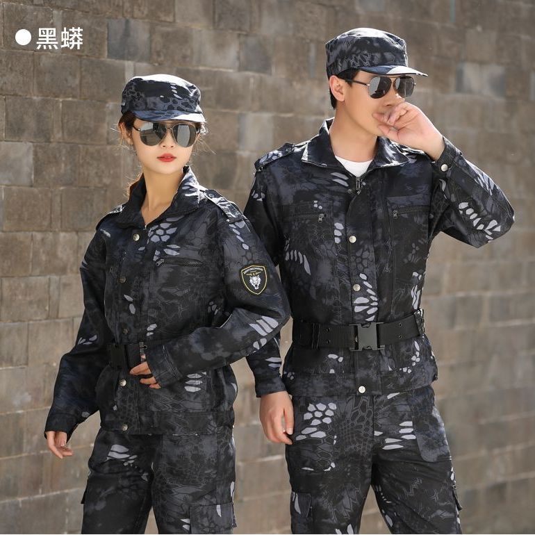 Camouflage Suit Male College Student Military Training Uniform Outdoor Working Uniform Woodland Black Eagle Construction Site Thickeneded Wear-Resistant Labor Insurance Suit