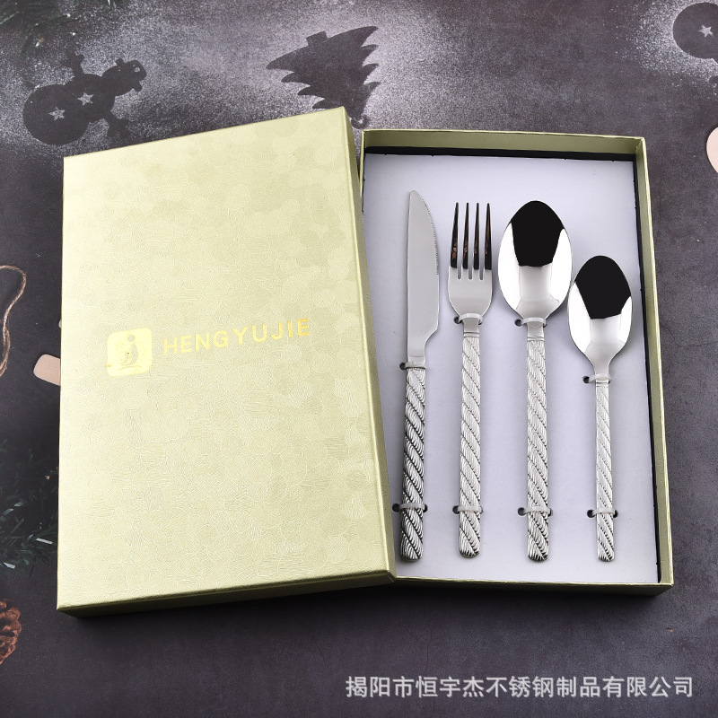 23-4개 세트(디저트 스푼)