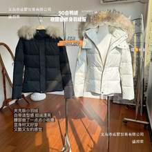 �����¿�����q��������q��Ů�����̿������ɲ�жë�I�A�����׳�